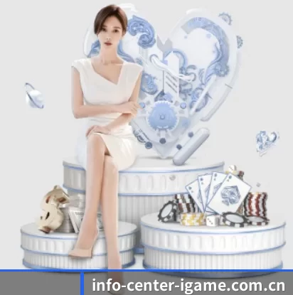 info-center-igame.com.cn的故事 - 体育资讯内容服务